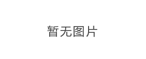 碳化硅干燥機生產(chǎn)